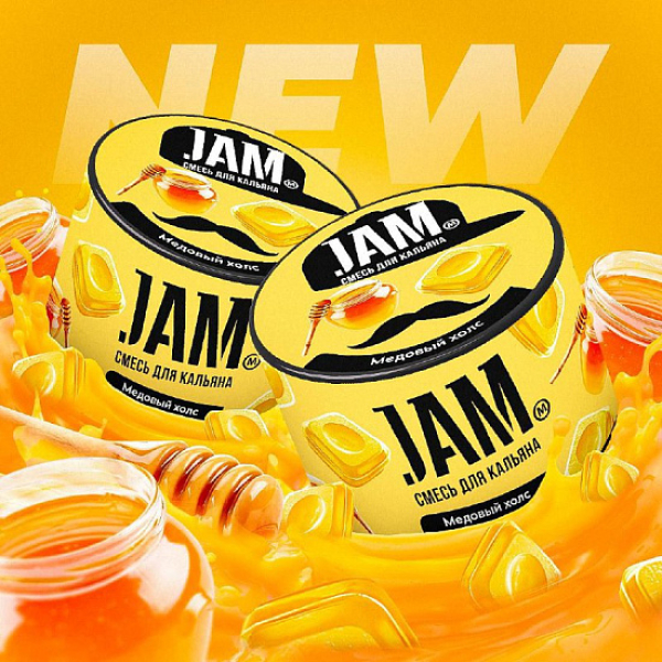 Смесь Jam Медовый Холс  50 гр в Мурманске