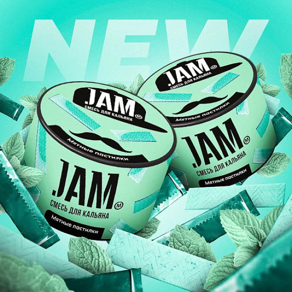 Смесь Jam Мятные Пастилки  50 гр в Мурманске