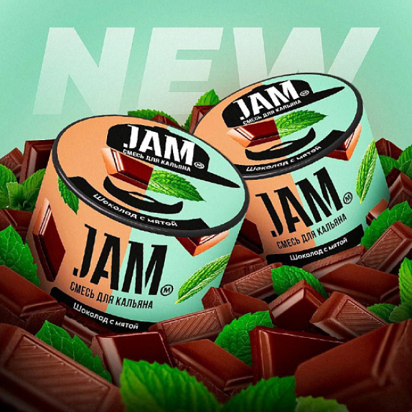 Смесь Jam Шоколад С Мятой  50 гр в Мурманске