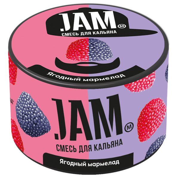 Смесь Jam Ягодный Мармелад  250 гр в Мурманске