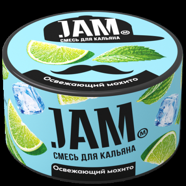 Смесь Jam Освежающий Мохито  250 гр в Мурманске