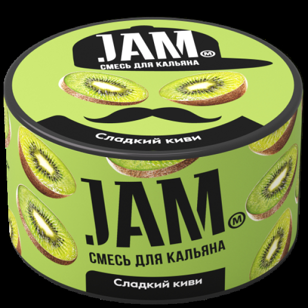 Смесь Jam Сладкий Киви  250 гр в Мурманске