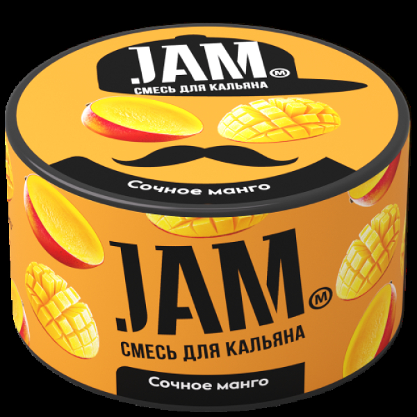 Смесь Jam Сочное Манго  250 гр в Мурманске