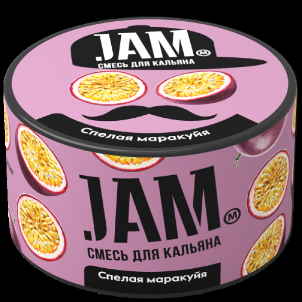 Смесь Jam Спелая Маракуйя  250 гр в Мурманске
