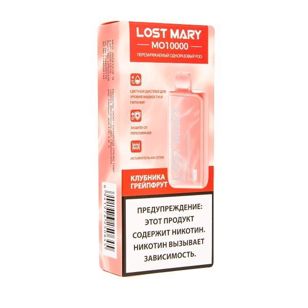 Электронка Lost Mary MO10000 Клубника Грейпфрут  в Мурманске