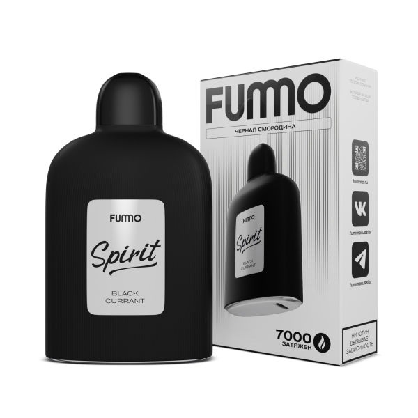 Электронка Fummo Spirit Черная Смородина   в Мурманске