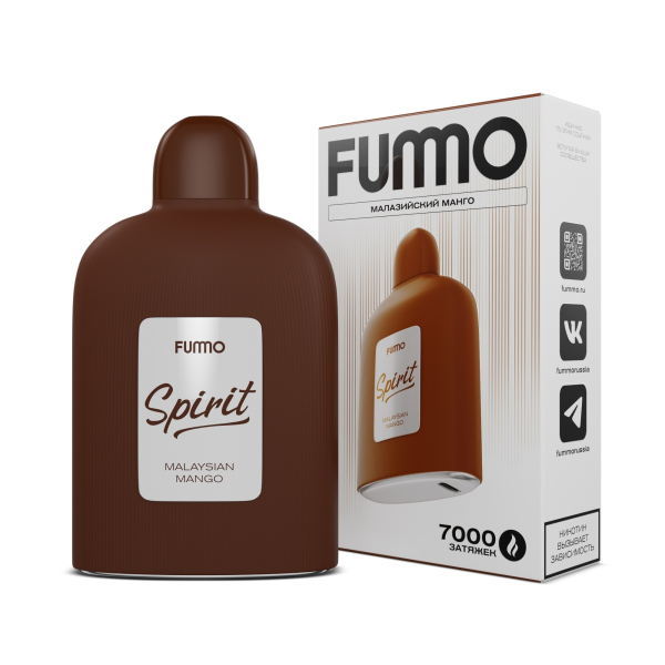 Электронка Fummo Spirit Малазийский Манго  в Мурманске