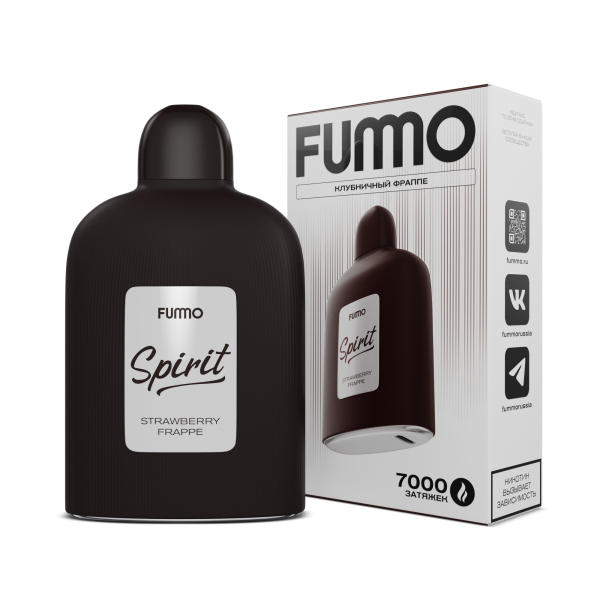 Электронка Fummo Spirit Клубничный Фраппе  в Мурманске