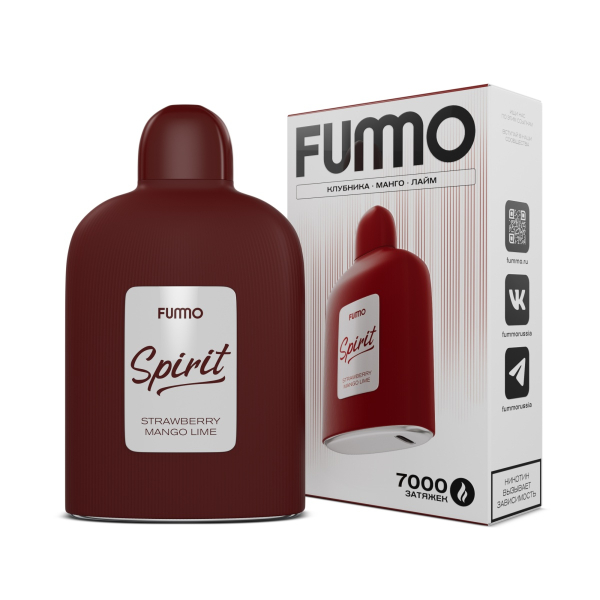 Электронка Fummo Spirit Клубника Манго Лайм  в Мурманске