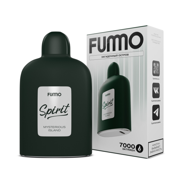 Электронка Fummo Spirit Загадочный Остров  в Мурманске