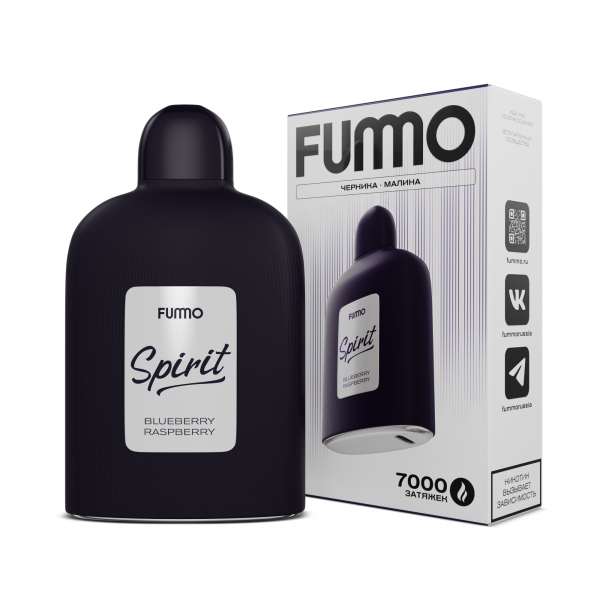 Электронка Fummo Spirit Черника Малина   в Мурманске