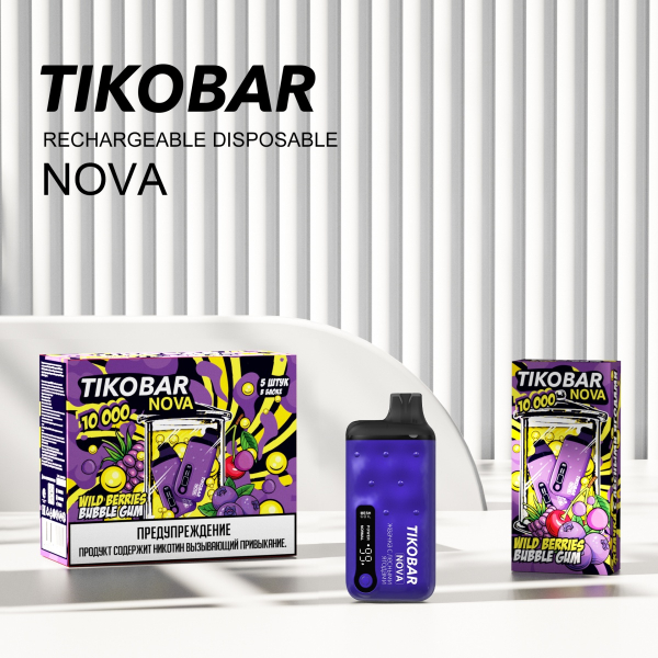Электронка Tikobar Nova Жвачка С Лесными Ягодами 10000 Затяжек в Мурманске