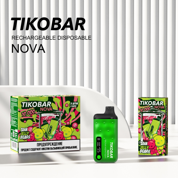 Электронка Tikobar Nova Кислые Мармеладки 10000 Затяжек в Мурманске