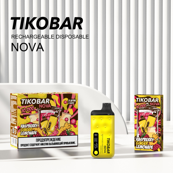 Электронка Tikobar Nova Малиново-Имбирный Лимонад 10000 Затяжек в Мурманске