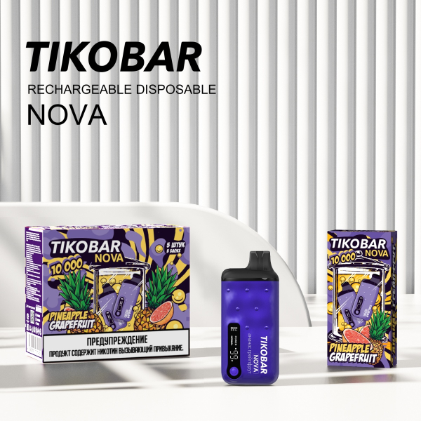 Электронка Tikobar Nova Ананас Грейпфрут 10000 Затяжек в Мурманске