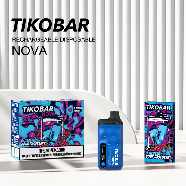 Электронка Tikobar Nova Черника Кислая Малина 10000 Затяжек в Мурманске