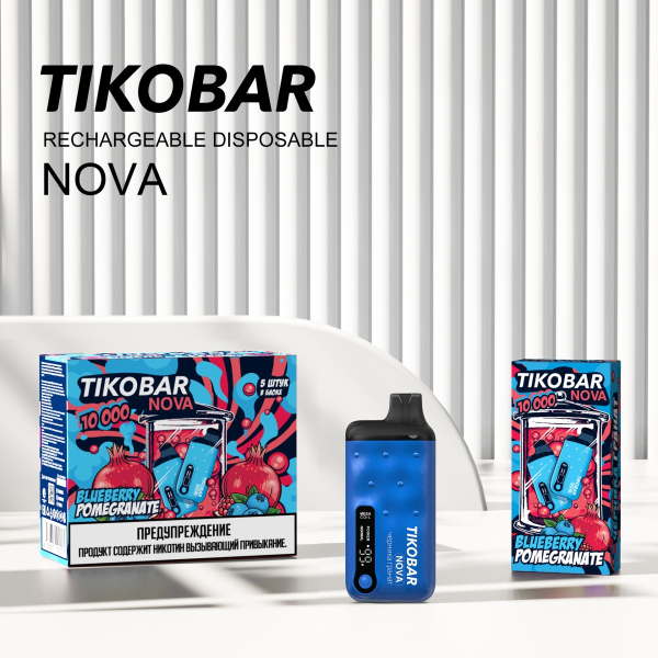 Электронка Tikobar Nova Черника Гранат 10000 Затяжек в Мурманске