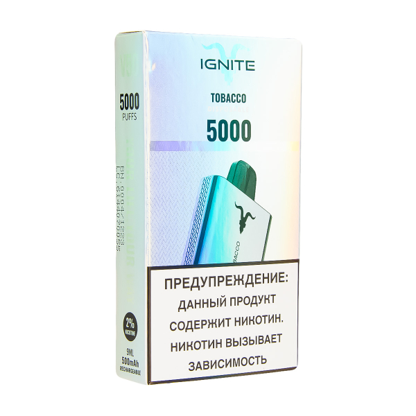 Электронка Ignite Tabacco V2  в Мурманске