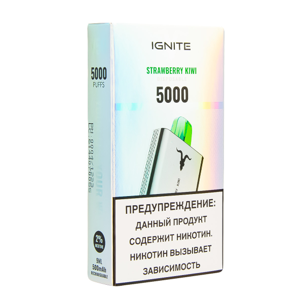 Электронка Ignite Strawberry Kiwi V2  в Мурманске