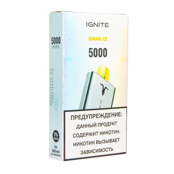 Электронка Ignite Banana Ice V2  в Мурманске