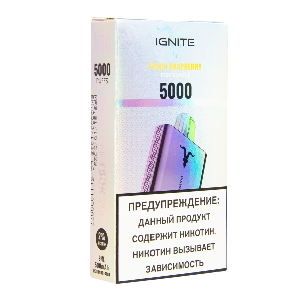 Электронка Ignite Peach Raspberry V2  в Мурманске