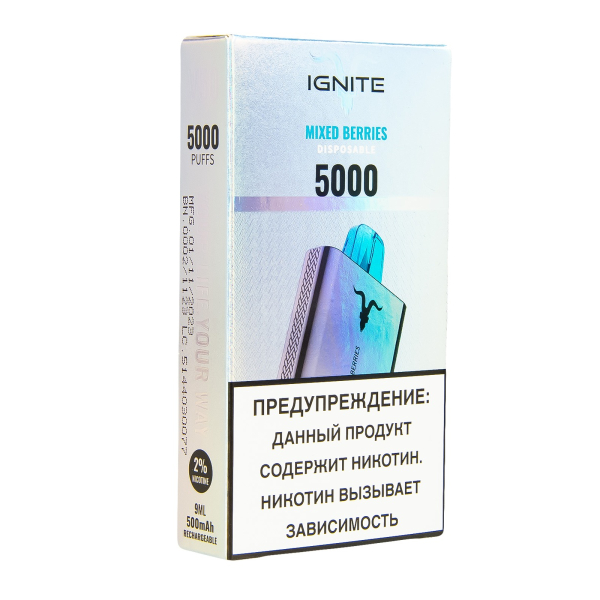 Электронка Ignite Mixed Berries V2  в Мурманске