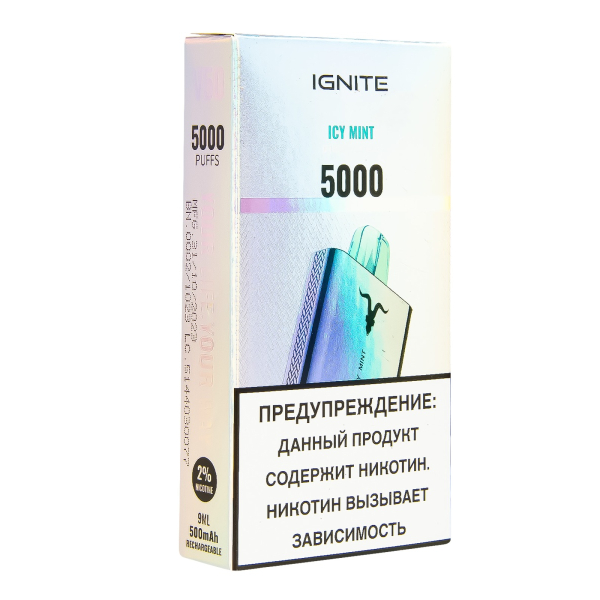 Электронка Ignite Ice Mint V2  в Мурманске