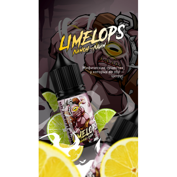 Жидкость MonsterVapor Salt Limelops 10 Мл 2 Мг в Мурманске
