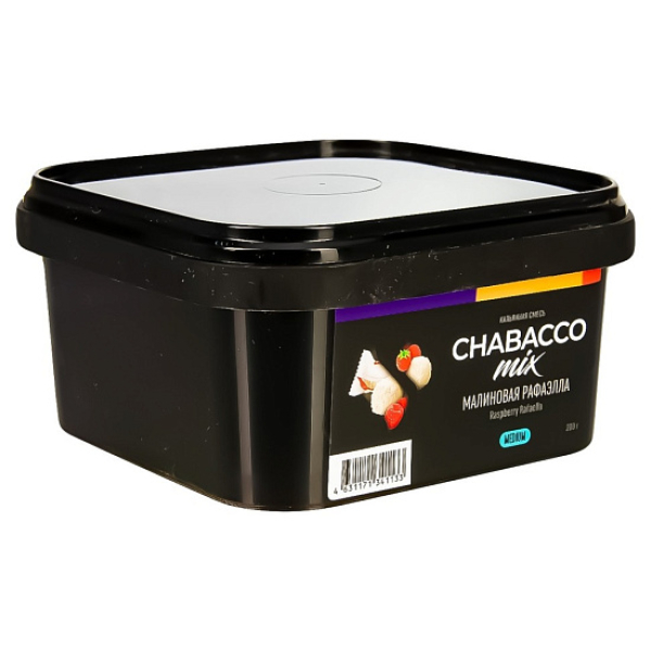 Смесь Chabacco Mix Raspberry Rafaella   Medium 200 гр в Мурманске