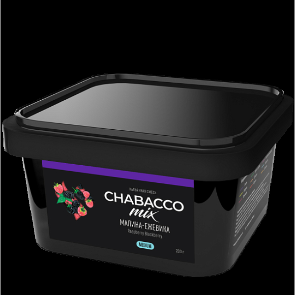 Смесь Chabacco Mix Raspberry Blackberry   Medium 200 гр в Мурманске