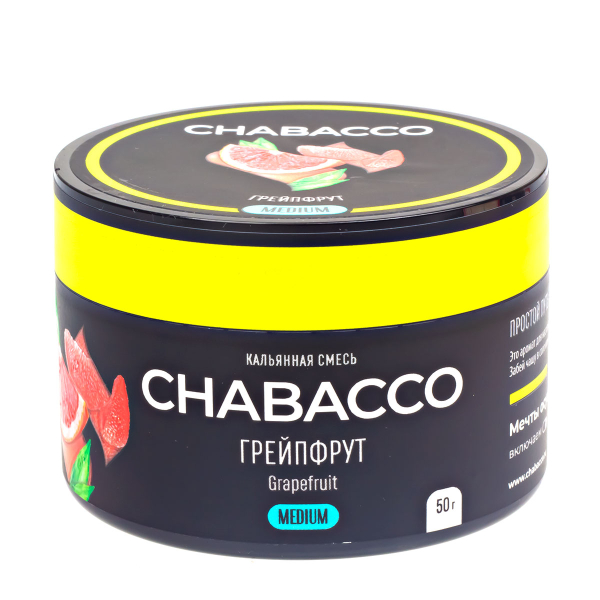 Смесь Chabacco Grapefruit   Medium 50 гр в Мурманске