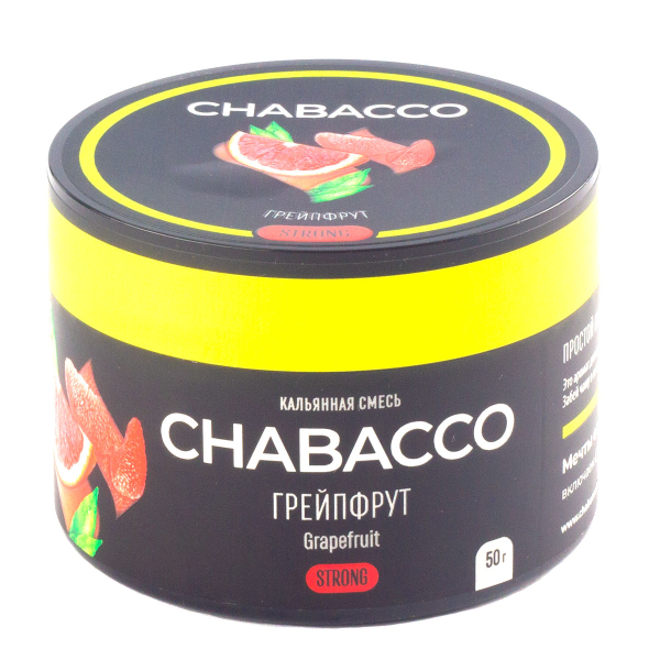 Смесь Chabacco Grapefruit   Strong 50 гр в Мурманске