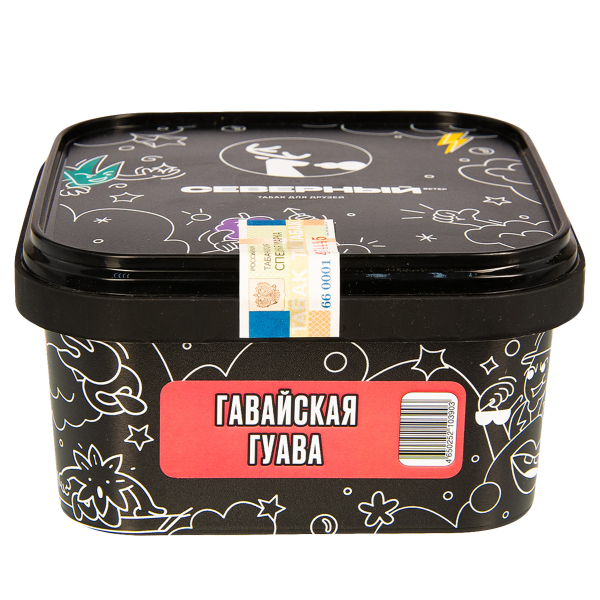 Табак Северный Гавайская Гуава  200 грамм в Мурманске