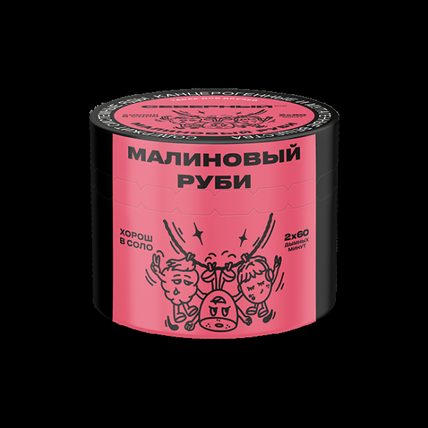 Табак Северный Малиновый Руби  40 грамм в Мурманске