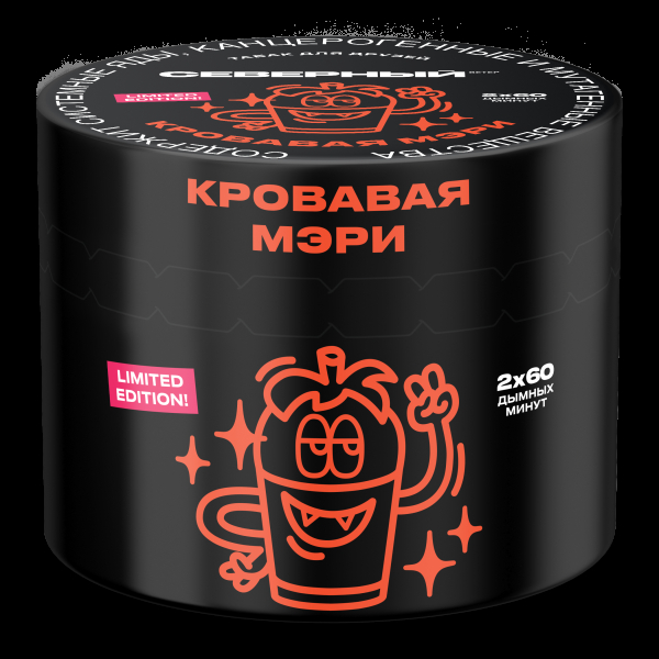 Табак Северный Кровавая Мэри  40 грамм в Мурманске
