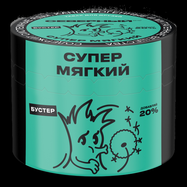 Табак Северный Супер Мягкий  40 грамм в Мурманске