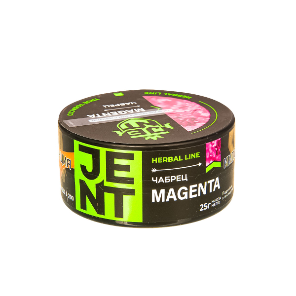 Табак Jent Magenta   25 грамм в Мурманске
