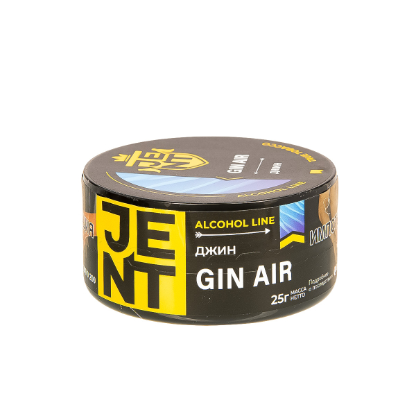 Табак Jent Gin Air   25 грамм в Мурманске