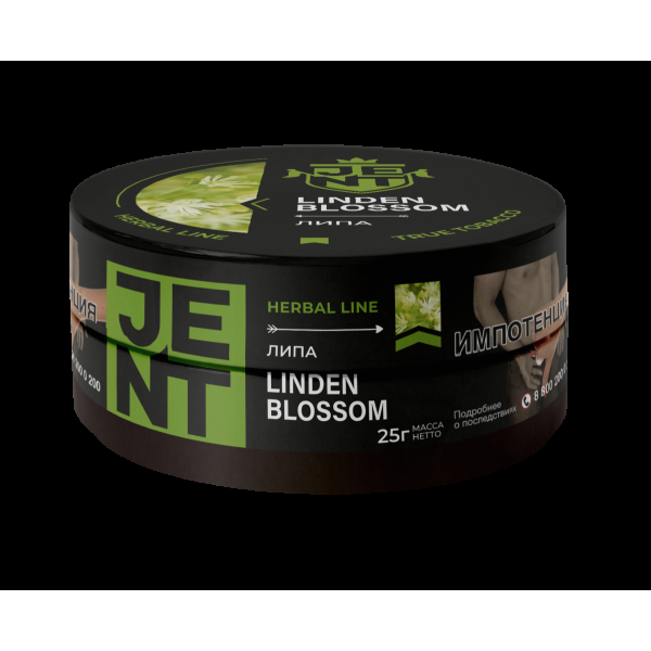 Табак Jent Linden Blossom   25 грамм в Мурманске