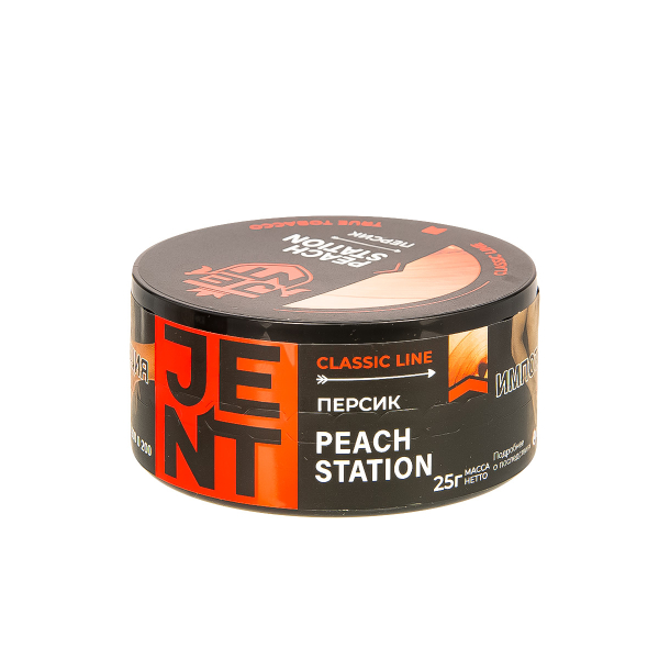 Табак Jent Peach Station   25 грамм в Мурманске