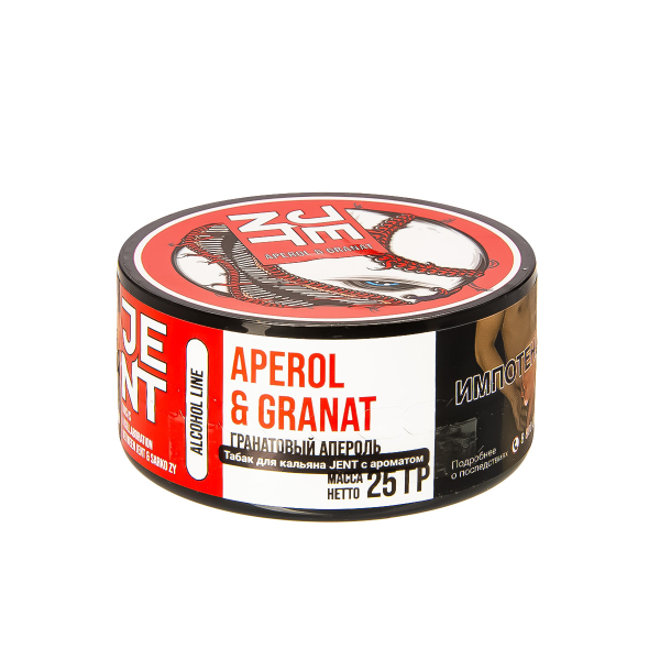 Табак Jent Aperol & Granat   25 грамм в Мурманске