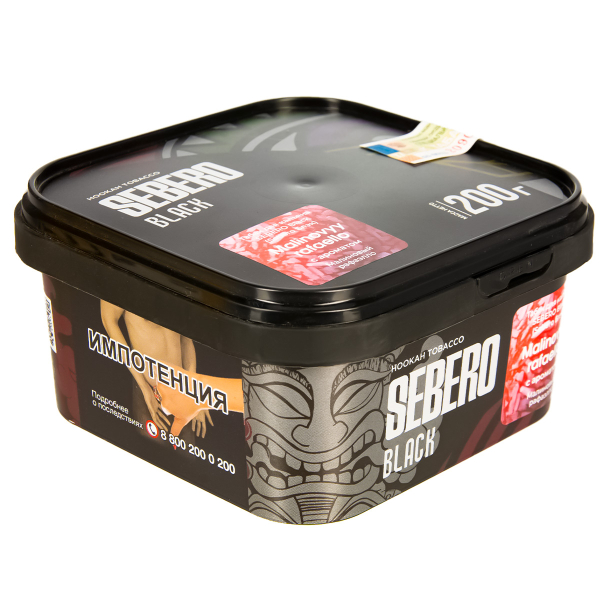 Табак Sebero Black Malinovyy Rafaello  200 грамм в Мурманске