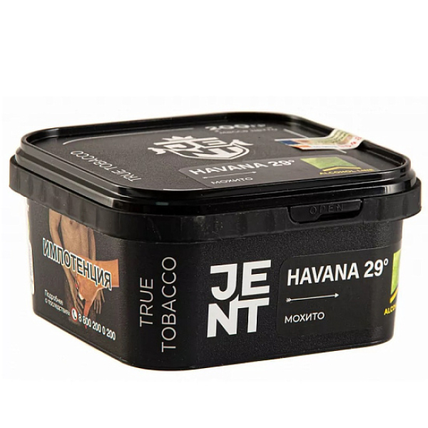 Табак Jent Havana 29°   200 грамм в Мурманске