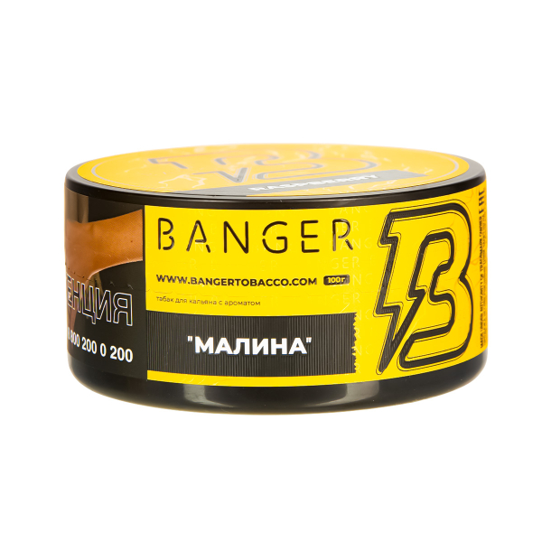 Табак Banger Raspberry  100 грамм в Мурманске