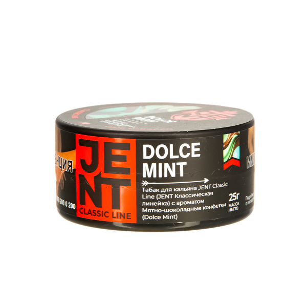 Табак Jent Dolce Mint   25 грамм в Мурманске