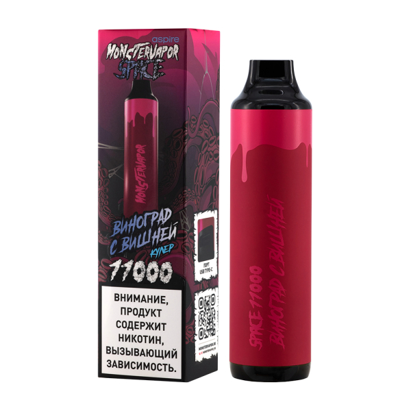 Электронка Monstervapor Space Виноград И Вишня (11000 Затяжек) в Мурманске