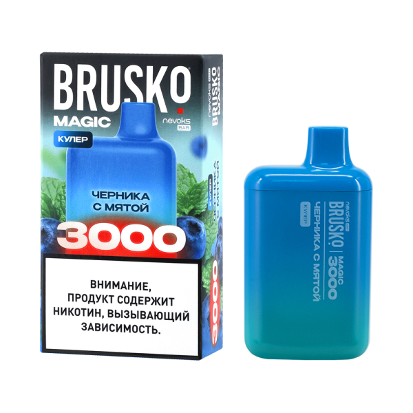 Электронка Brusko Magic Черника С Мятой (3000 Затяжек) в Мурманске