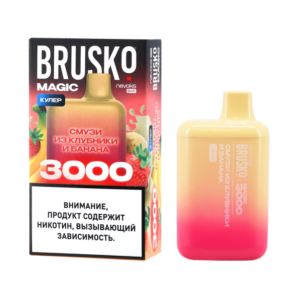 Электронка Brusko Magic Смузи Из Клубники И Банана (3000 Затяжек) в Мурманске