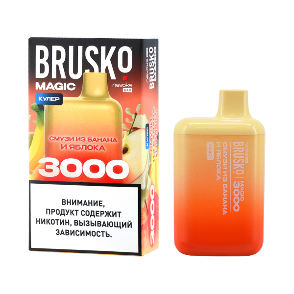 Электронка Brusko Magic Смузи Из Банана И Яблока (3000 Затяжек) в Мурманске
