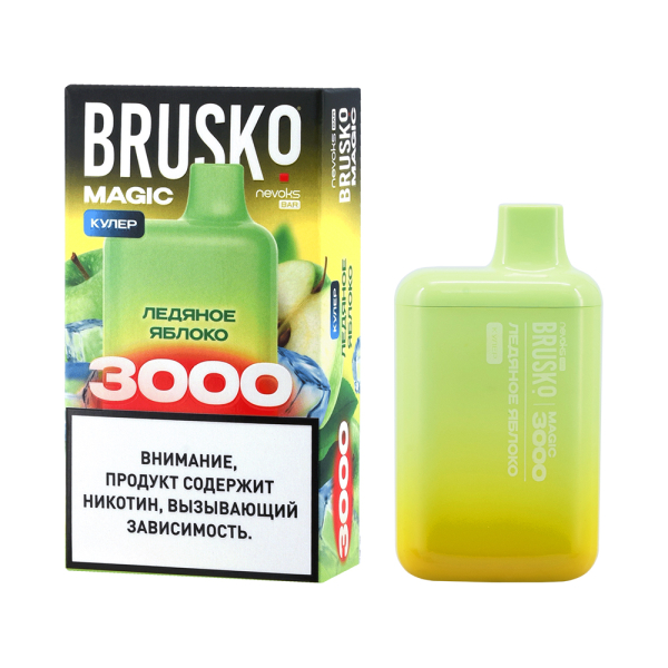 Электронка Brusko Magic Ледяное Яблоко (3000 Затяжек) в Мурманске
